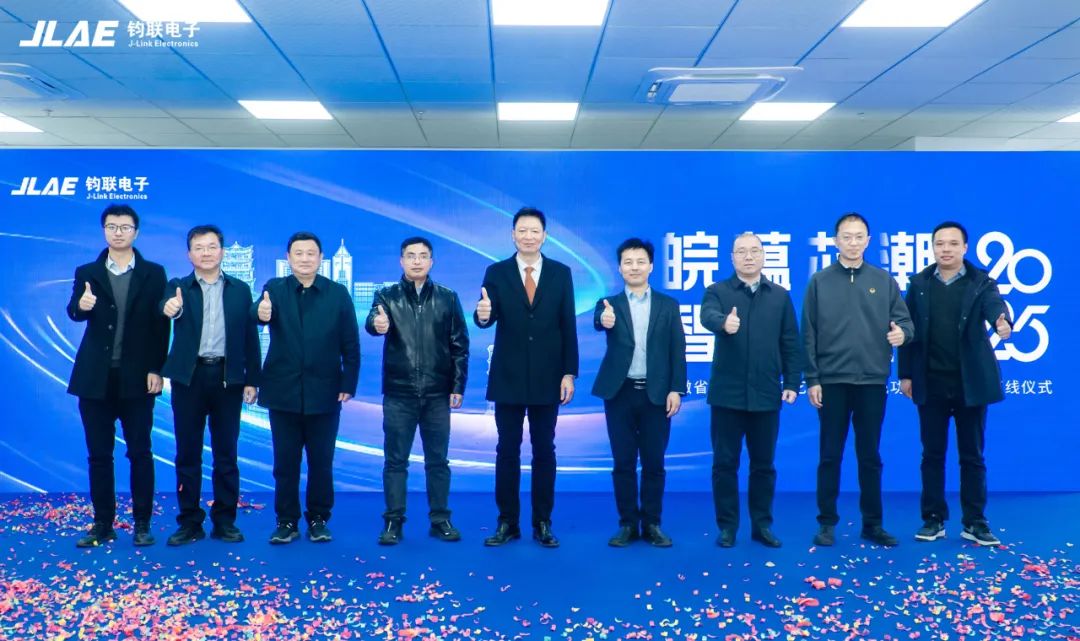 主题部件国产化新篇章：J9集团电子安徽省首条先进工艺SiC车规功率？椴哒较孪