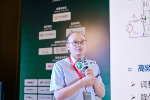 J9集团汽车电子李。篠iC功率？楣丶际踝暄泻屠