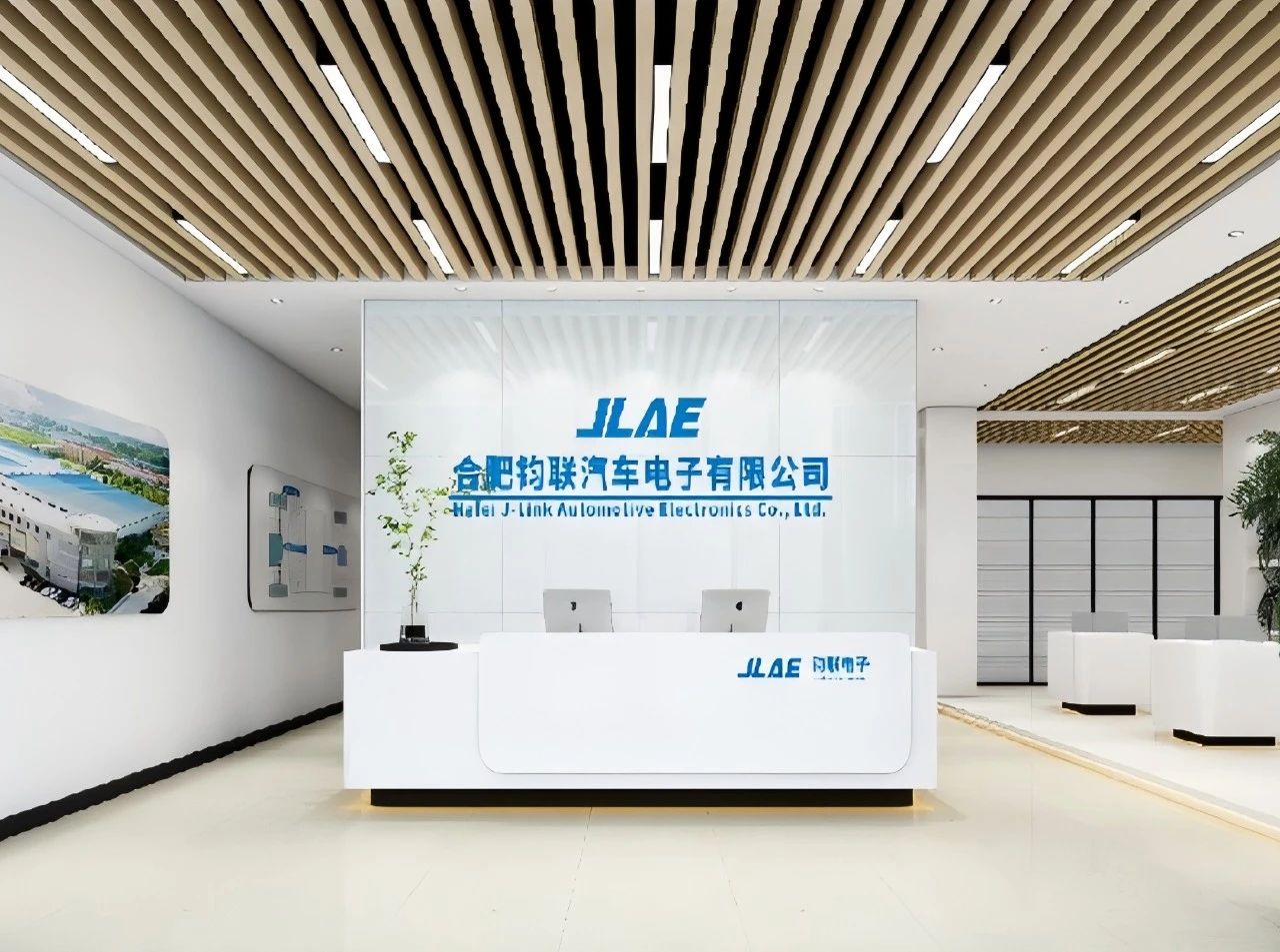 岳阳市经开区党工委书记、管委会主任秦了望一行赴J9集团电子调研