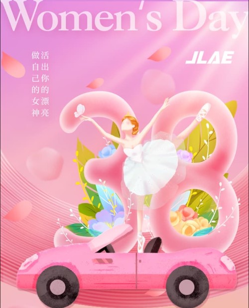 巾帼不让男子，共筑科技妄想